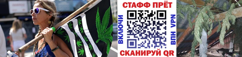 Купить ГАШ  Альфа ПВП  Меф мяу мяу  ЭКСТАЗИ  Кокаин  Осинники