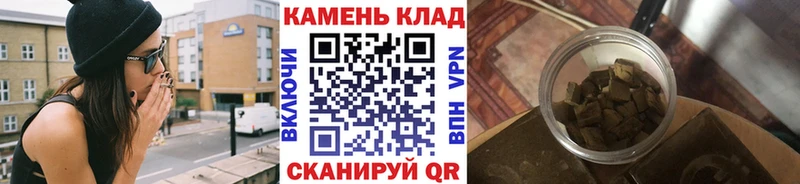 Купить где  Осинники  ГАШ убойный 