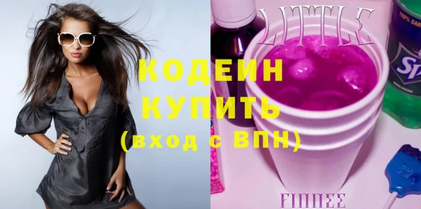 spice Козловка