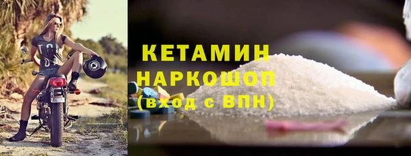 spice Козловка