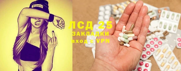 меф VHQ Кодинск