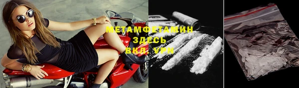 spice Козловка