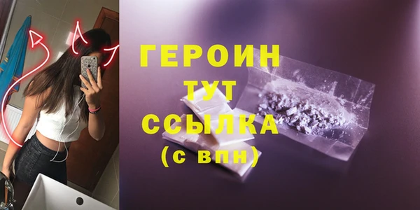 меф VHQ Кодинск