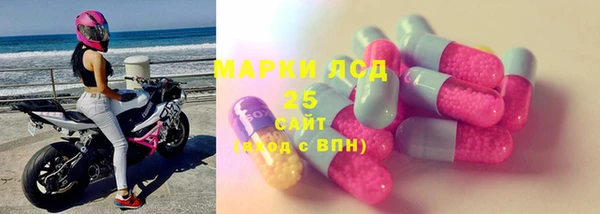 меф VHQ Кодинск