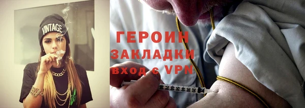 прущий лед Киренск