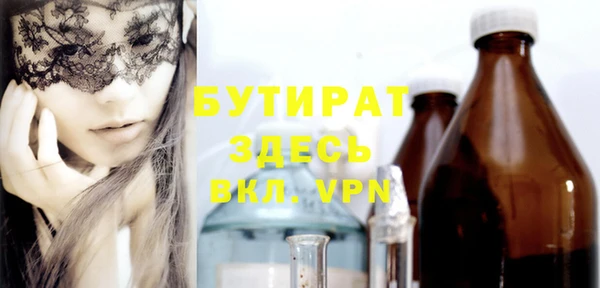 spice Козловка