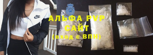spice Козловка