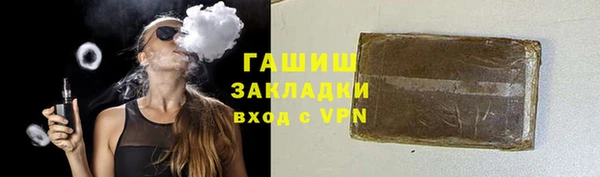 меф VHQ Кодинск