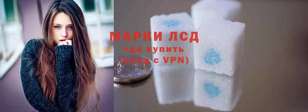 spice Козловка