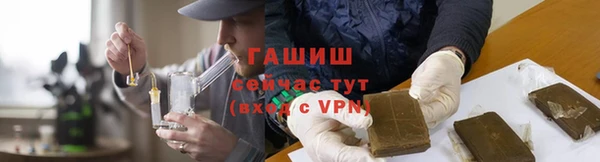 мет Киреевск