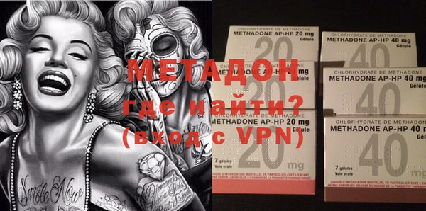 прущий лед Киренск
