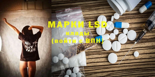 spice Козловка