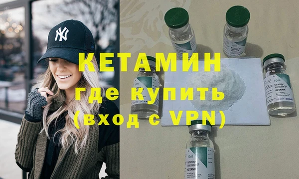 амфетамин Козельск