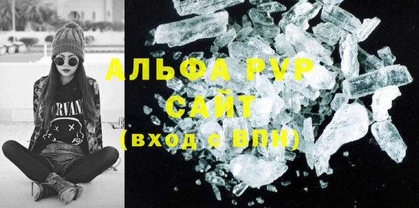 амфетамин Козельск