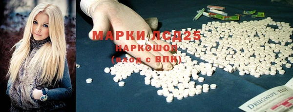 меф VHQ Кодинск