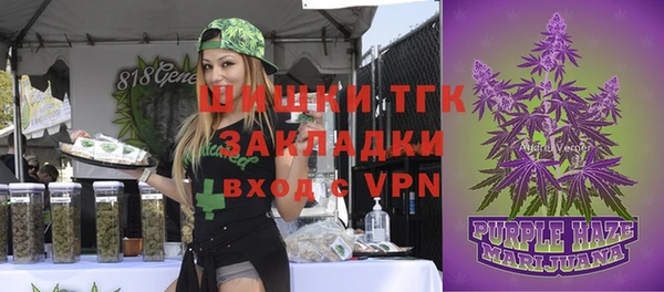 амфетамин Козельск