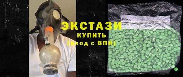 прущий лед Киренск
