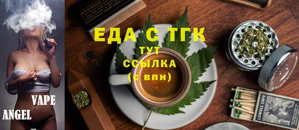 прущий лед Киренск