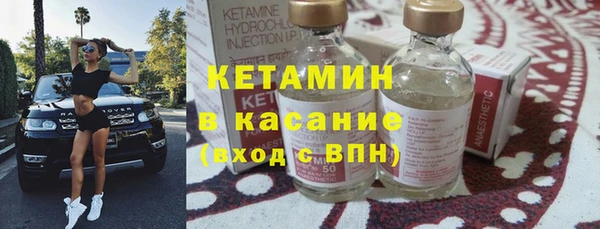 меф VHQ Кодинск