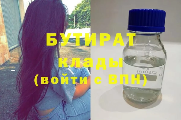 spice Козловка