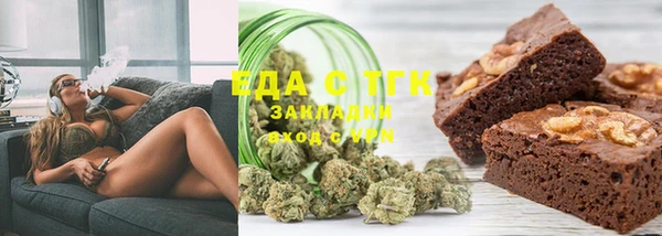 меф VHQ Кодинск
