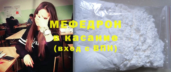 spice Козловка