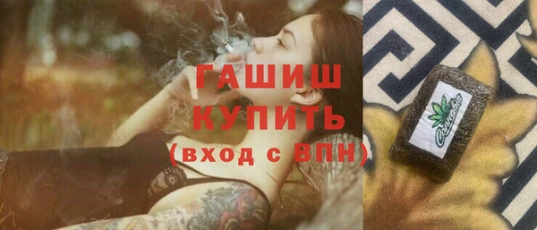 меф VHQ Кодинск