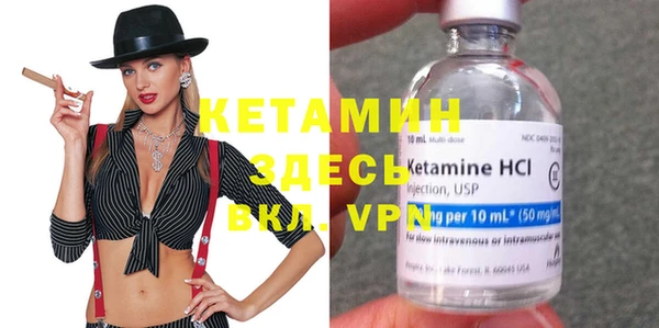 амфетамин Козельск
