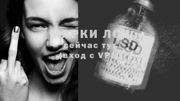 меф VHQ Кодинск